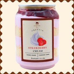 เค้กกระป๋อง สตรอเบอรี่ครีม