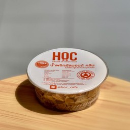 น้ำพริก อัลมอนด์