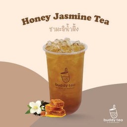 ชามะลิน้ำผึ้ง