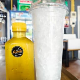 น้ำเก็กฮวย+น้ำแข็ง