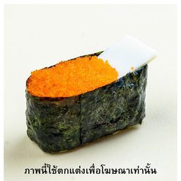 ไข่กุ้งชีส