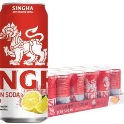 MENU_3134675sL_1742805965