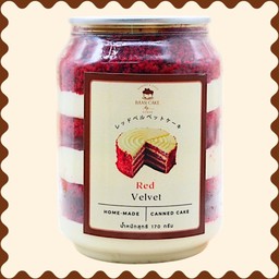 เค้กกระป๋อง เรดเวลเวท