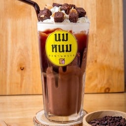 ( แถมฟรี ปังปิ้ง เนย+น้ำตาล) นมสดโกโก้ บราวนี่ ปั่น + วิปครีม