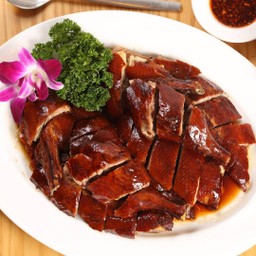 เป็ดย่างต้นตำรับ (เต็มตัว)