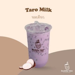 นมเผือกหอม