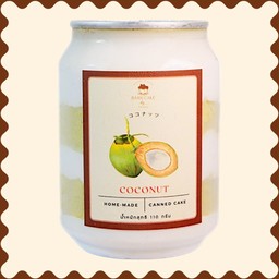 เค้กกระป๋อง มะพร้าว