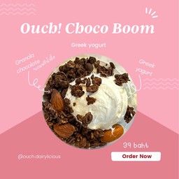 Ouch! Choco Boom (Yogurt+Free honey+garnora)