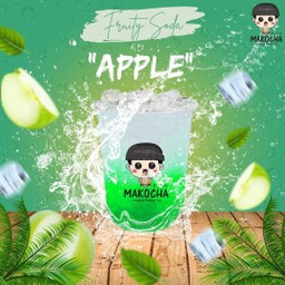 แอ๊ปเปิ้ลโซดา