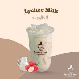 นมสดลิ้นจี่