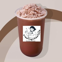 ชานมโกโก้ปั่น