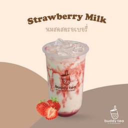 นมสดสตอเบอรี่