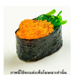 ทูโทนยำสาหร่ายไข่กุ้ง