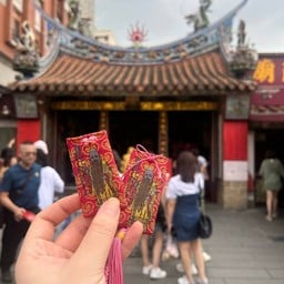 Taipei Xiahai City God Temple