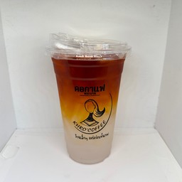 น้ำมะพร้าวสดเย็น ราดชาเย็น