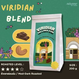 Viridian blend 200g.