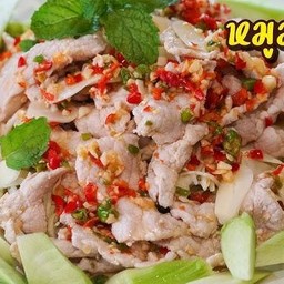 หมูมะนาว