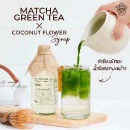 มัจฉะ ช่อดอกมะพร้าว