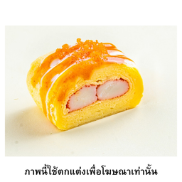 เค้กไข่หวาน