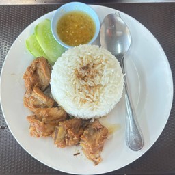 ข้าวซี่โครงหมูตุ๋น