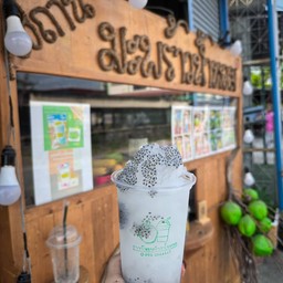 นํ้ามะพร้าวปั่นธรรมชาติ+แมงลัก