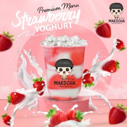สตอเบอร์รี่โยเกิร์ต