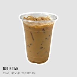 ไทยสไตล์เอสเปรสโซ (Thai Style Espresso)