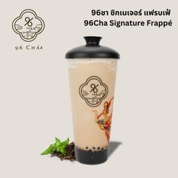 96CHA  สีลม