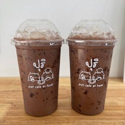คาเฟ่ที่บ้านของปุริ (ร้านเก่าห้องสีเหลืองเยื้องธนาคารไทยพานิชย์)