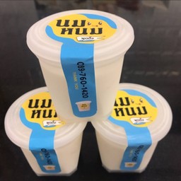 โปรโมชั่น 3ถ้วย150บาท พุดดิ้งไข่มุก มะพร้าวนมสด