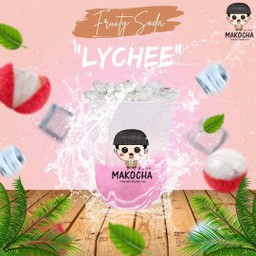 ลิ้นจี่โซดา