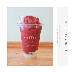 มิกซ์เบอรี่โยเกริต์ปั่น