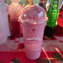 นมเย็นปั่น