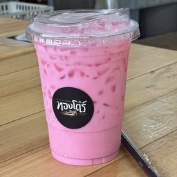 นมเย็น(นมชมพู)