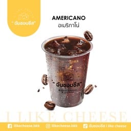 ฉันชอบชีส i like cheese.bkk ซอยอินทามระ37