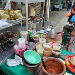 ส้มตำประดิพัทธ์