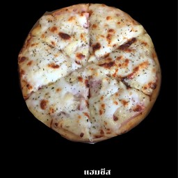 แฮมชีสถาดใหญ่