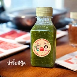น้ำจิ้มซีฟู้ด