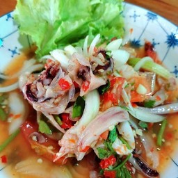 ยำทะเล