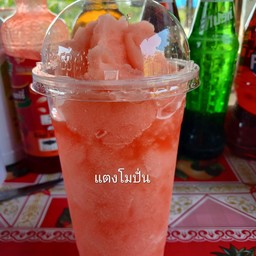 เเตงโมงปั่น