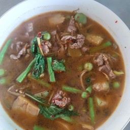 แกงป่าหมูป่า