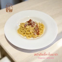สปาเก็ตตึ้คาโบนาร่า