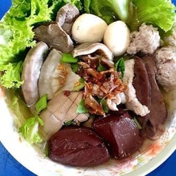 เมนูต้มต้ม เรืองราษฎร์  เกาเหลา ต้มเลือดหมู