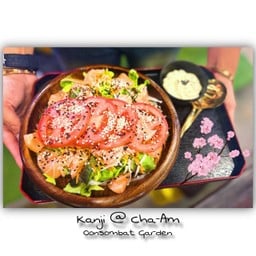 สลัดแซลม่อน