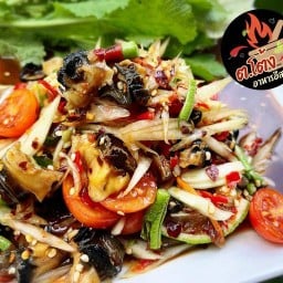 ต.โต้งอาหารอีสาน(ลาบร้อยเอ็ด)