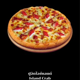 ปูอัดไอซ์แลนด์