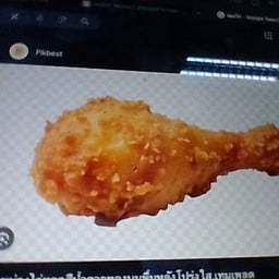 MENU_3132985qw_1742865266