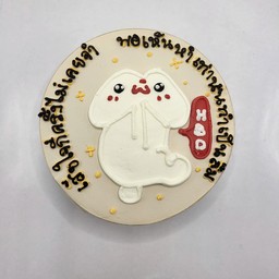 จู๋ใหญ่