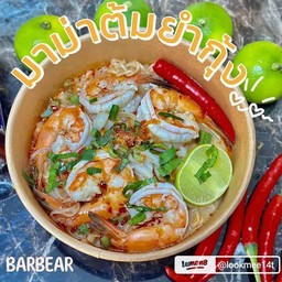 มาม่าตัมยำกุ้ง