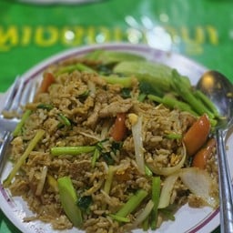ข้าวผัดรถไฟ